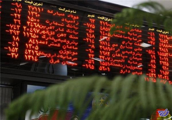 بورس تهران با اصلاح قیمت‌ها مواجه شد/ حجم بازار کاهش یافت