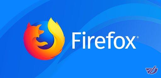 راهکاری برای افزایش سرعت مرورگر اینترنتی فایرفاکس