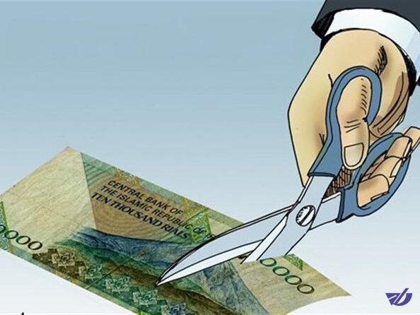 "ریال" پول خرد ایران می‌شود