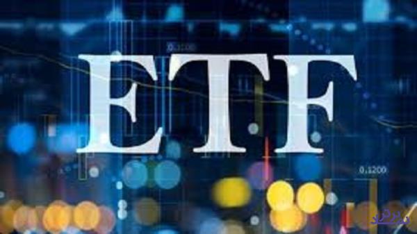مهلت پذیره‌نویسی صندوق ETF چهار پالایشگاه فردا تمام می شود