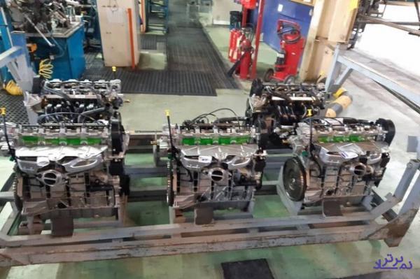 تولید انبوه موتور XU پلاس تا پایان سال جاری