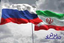 آمریکا امکان اعمال محدودیت های جدید علیه ایران و روسیه را ندارد