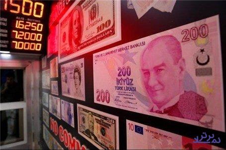 رییس بانک مرکزی ترکیه برکنار شد