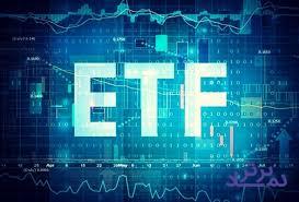 گشایش نماد ETF پالایشی منتظر ثبت افزایش سرمایه ۷۰ و ۴۹ درصدی دو پالایشگاه