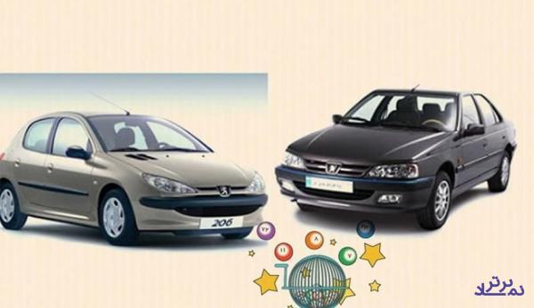فروش فوق العاده سه محصول ایران خودرو از امروز شروع شد