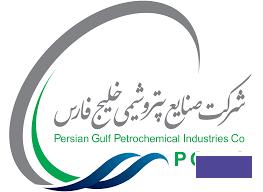 زیرمجموعه بزرگ " فارس" تفاهم‌نامه ۸۶ میلیون یورویی با شرکت‌های ایرانی بست