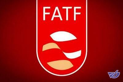 دشمنان ایران در اجلاس FATF ناکام ماندند اما...
