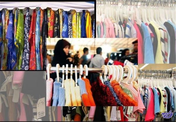 یک مسئول وزارت صنعت: 15 برند خارجی برای تولید پوشاک در کشور معرفی شده است