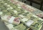 عرضه پول در اقتصاد ایران درونزا است