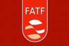 چند پیشنهاد برای حل مساله FATF