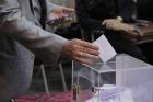 نتایج انتخابات نظام مهندسی تهران