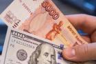 رونمایی برنامه‌ ی روسیه برای رهایی از وابستگی به دلار