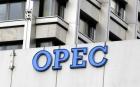 وضعیت نامناسب تقاضا برای نفت اوپک