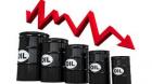 نگرانی های کاهش قیمت نفت برای سال 2019