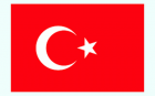تورم ترکیه کاهش یافت