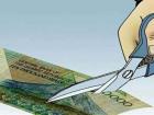 حذف صفرهای پول ملی در دولت کلید خورد