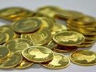 قیمت سکه ۱۳۰ هزار تومان کاهش یافت