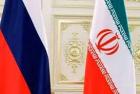 امضای تفاهم‌نامه سومین نشست همکاری‌های استانی و منطقه‌ای ایران و روسیه