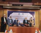 قرارداد تکمیل توسعه‌ میدان آزادگان جنوبی امضا شد