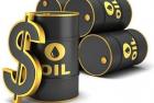 نفت با تخفیف سنگین فروخته می شود