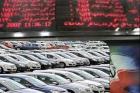 شرط مهم برای خریداران خودرو صفر و محصولات خارجی در بورس کالا