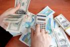 پیشنهاد وزارت اقتصاد برای تثبیت سقف ۱۵ درصدی نرخ سود بانکی