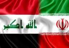 فهرست محدودیتهای جدید صادراتی به عراق