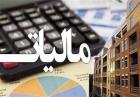 مجلس طرح دریافت مالیات بر خانه‌های خالی را اصلاح کرد / مفاد ۱۱ تبصره