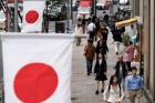 نرخ بیکاری ژاپن در اوج سه ساله