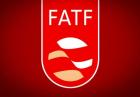 روند تصویب دو لایحه FATF شروع شد / احتمال اعلام رای نهایی در بهمن