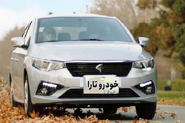 قیمت محصول جدید ایران خودرو ۲۹۰ میلیون تومان تعیین شد/ دعوتنامه به ۷ هزار نفر