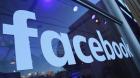 تروجان جدید، هزاران فیس بوکی را به خطر انداخت