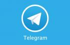  فعالیت صنفی در بستر تلگرام ممنوع است