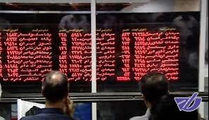 رشد ارائه اطلاعات مالی در بازار سرمایه