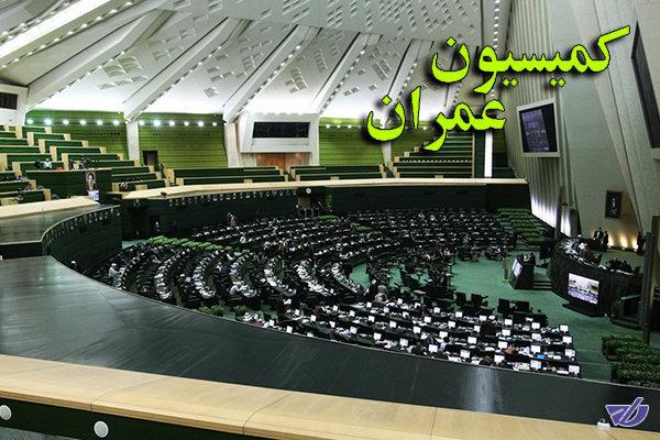 بررسی مطالبات کامیون‌داران در کمیسیون عمران