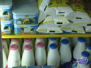 قیمت جدید شیر خام و لبنیات اعلام شد + جدول