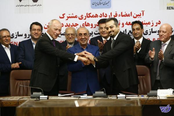 چه فرقی می کرد؟ باز هم می رفتند!
