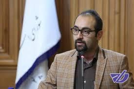 تهیه لیست بازنشستگان در شهرداری تهران
