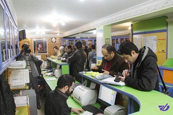 "شنبه‌های موعود" کارگران کی می آید؟