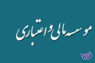 مدیران متخلف مانده اموال را هم حیف و میل می‌کردند!