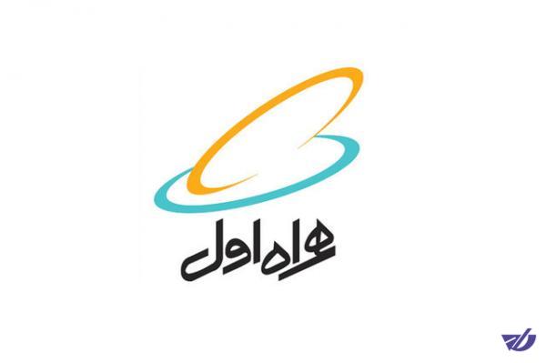 احتمال تغییرات مدیریتی در همراه اول