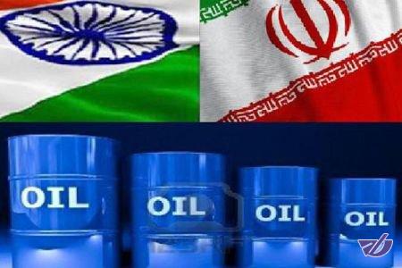 هند در جست و جوی راهی برای ادامه واردات نفت از ایران