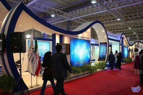 تسهیلات مالی صندوق حمایت از صنایع الکترونیک به شرکت‌کنندگان در تله‌کام ۲۰۱۸