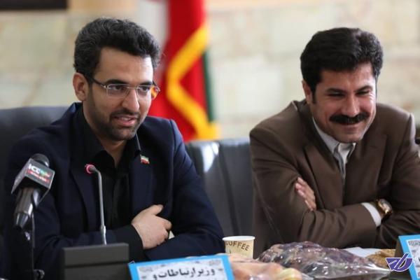 پیشنهاد وزیر ارتباطات برای نجات دریاچه ارومیه