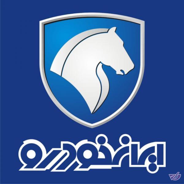 شرایط پیش‌فروش ایران‌خودرو ابهام دارد