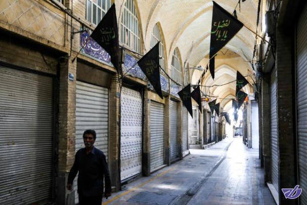 بازار بزرگ تهران از فردا تا ۵ روز تعطیل می‌شود