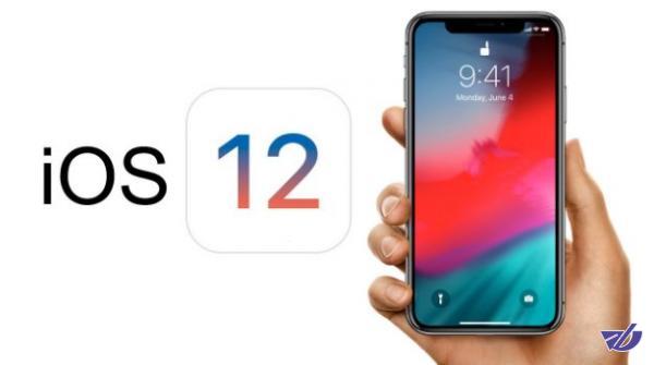 نسخه به‌روزرسانی شده سیستم عامل iOS.۱۲ منتشر شد