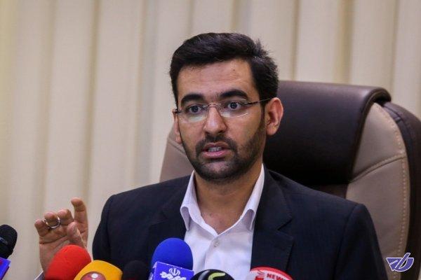 کلاهبرداری ۲۲ میلیاردی شرکت‌های ارزش افزوده/ هزینه‌ها بازگردانده می‌شود