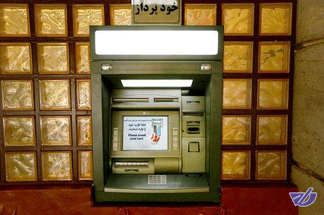 جزئیات خدمات پرداخت شبکه بانکی با تغییر ساعت رسمی