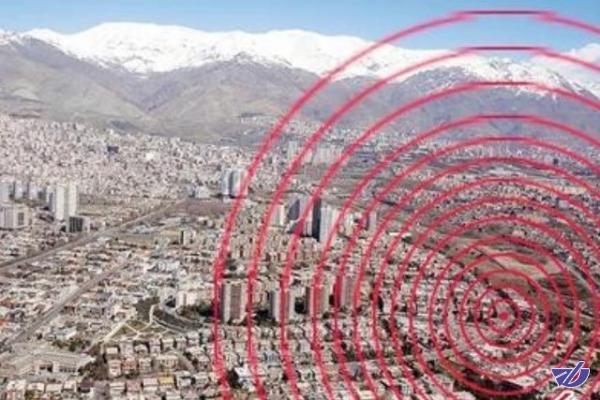لزوم اتصال شریان‌های حیاتی شهر به سامانه هشدار سریع زلزله